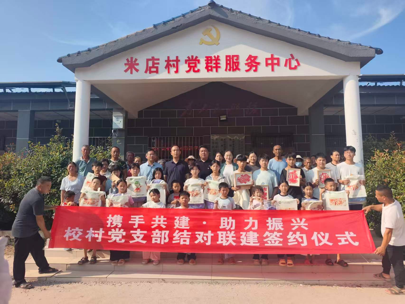yl23411永利(集团)有限公司官网