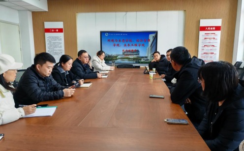 yl23411永利(集团)有限公司官网