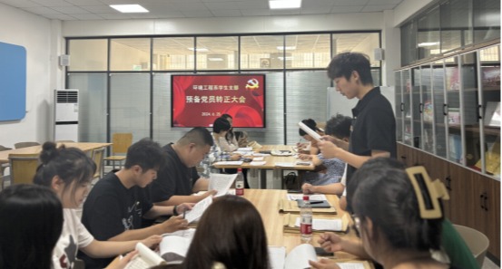 yl23411永利(集团)有限公司官网